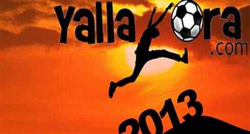 بالفيديو والصور.. 2013 بعيون ياللاكورة 
